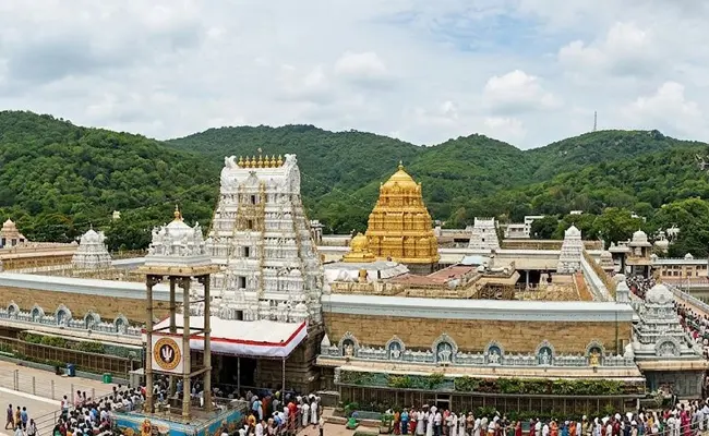 Tirupati tour packages